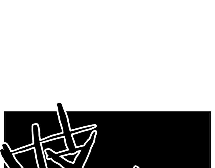 第一话 是谁救了我？44
