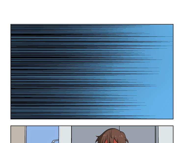 第3话 我不是抄袭者！39