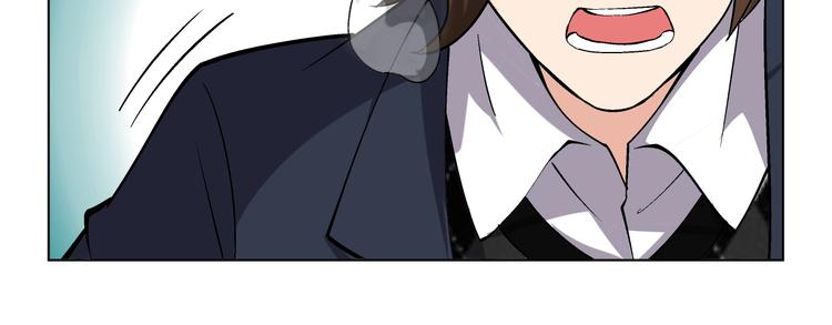 第3话 我不是抄袭者！41