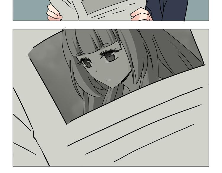 终章·不敢和女神打招呼18