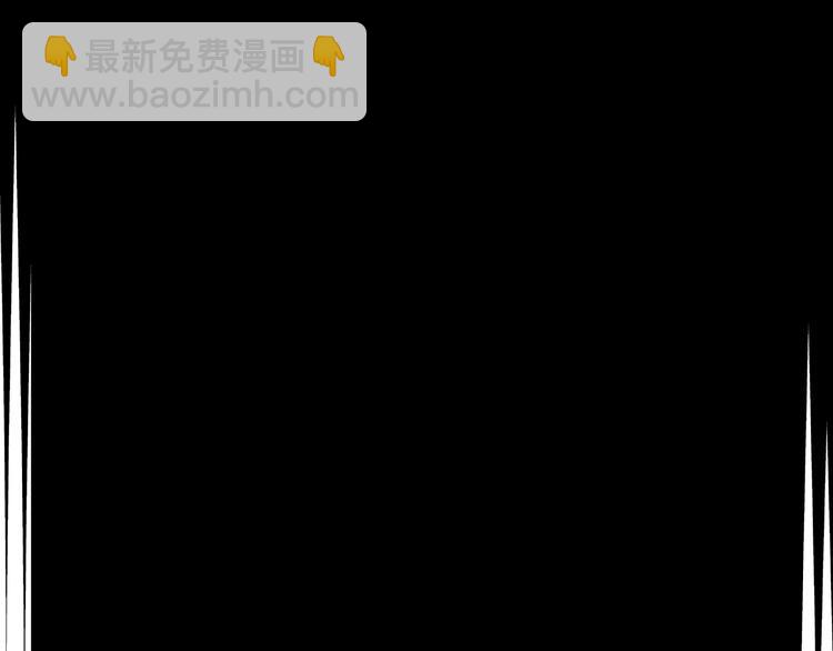 第一话 是谁救了我？26