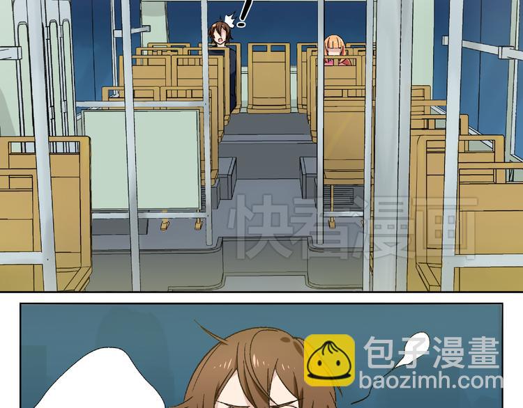 第一话 是谁救了我？28