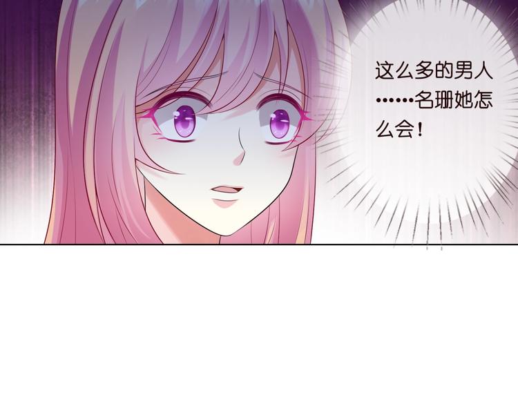 751