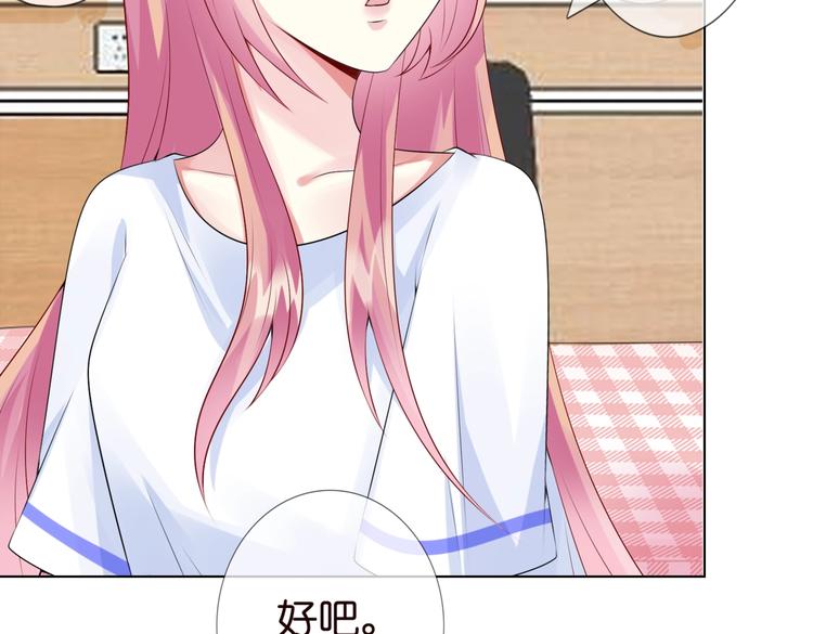 516