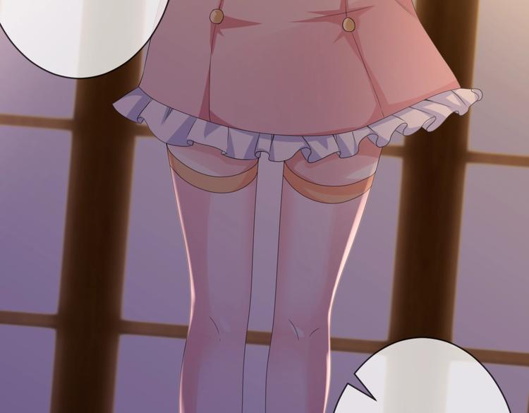 121