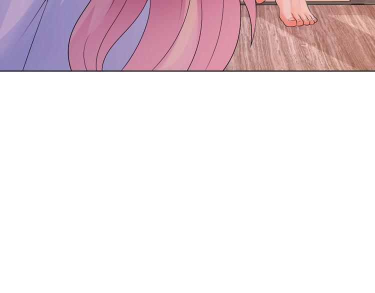 784