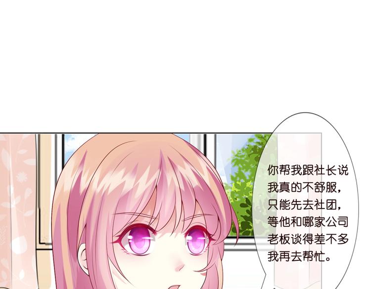 515