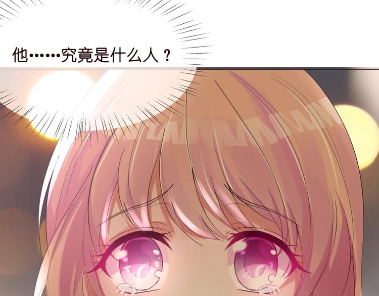 143