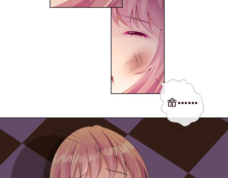 198
