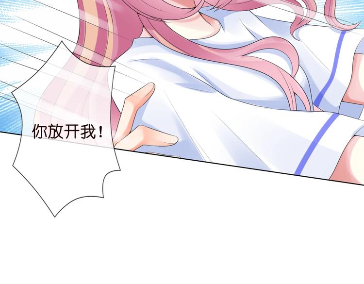719