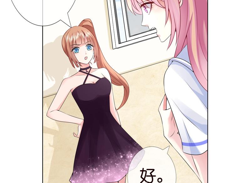 4108