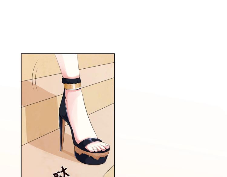 256