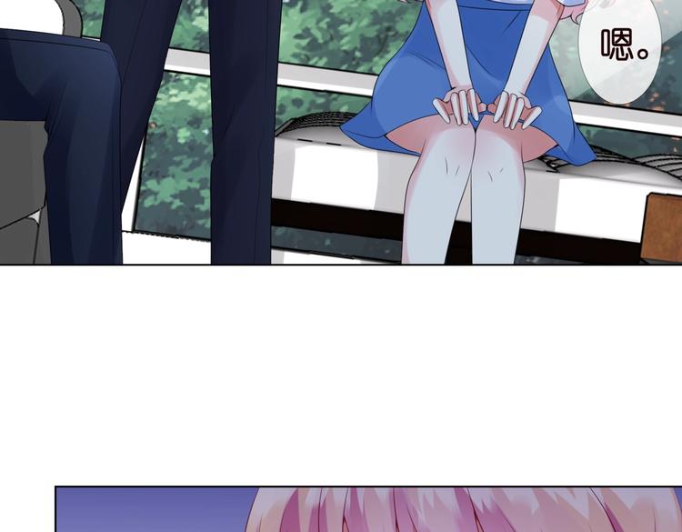 733