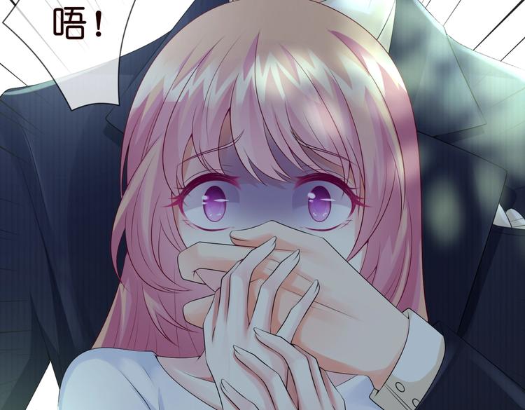 524
