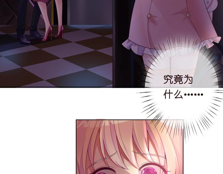 166