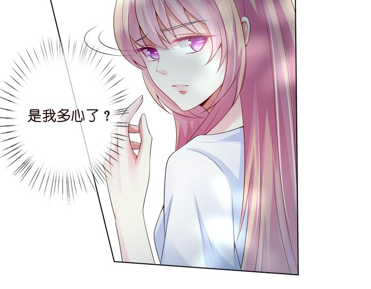 521