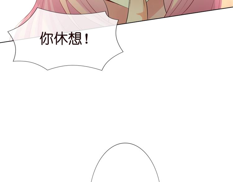 756