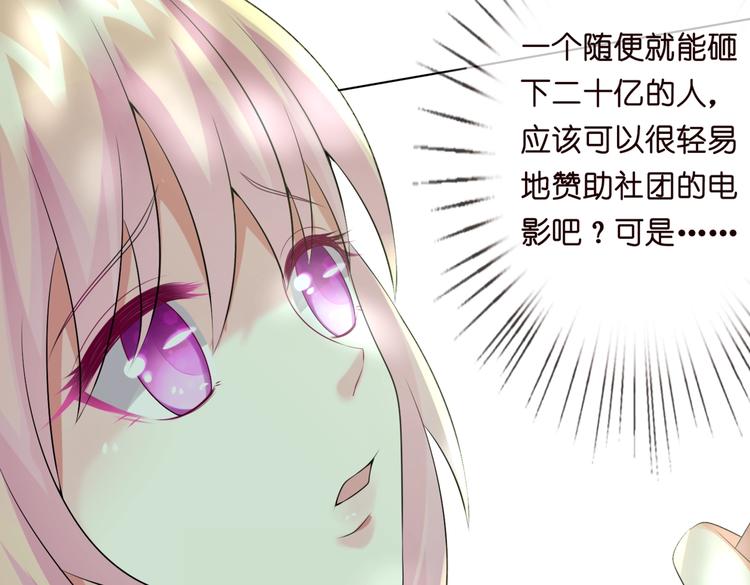 570