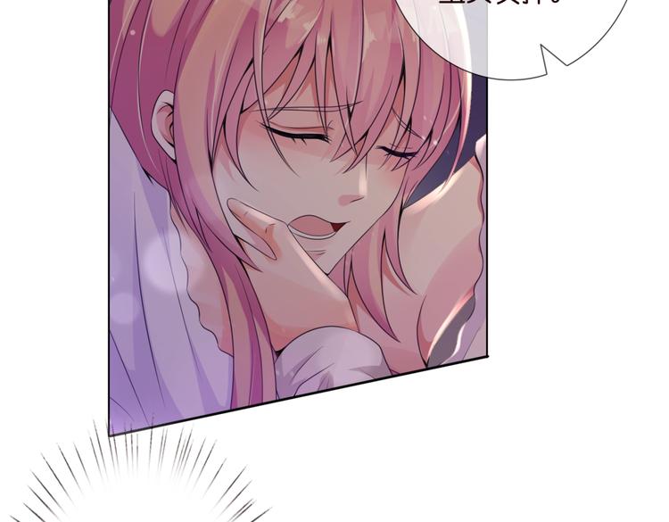 230