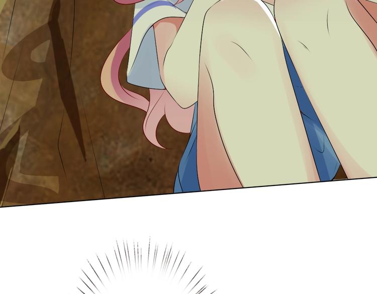 768