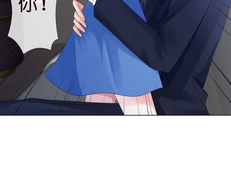 713