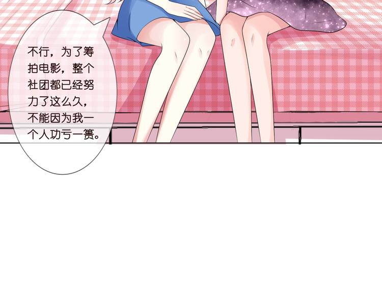 514