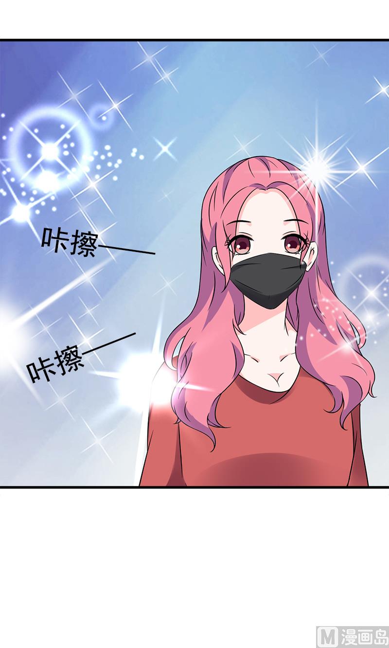 第4话 转让11