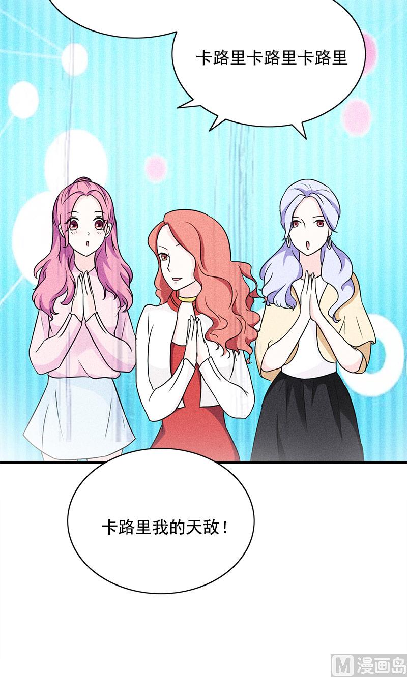 第4话 转让3