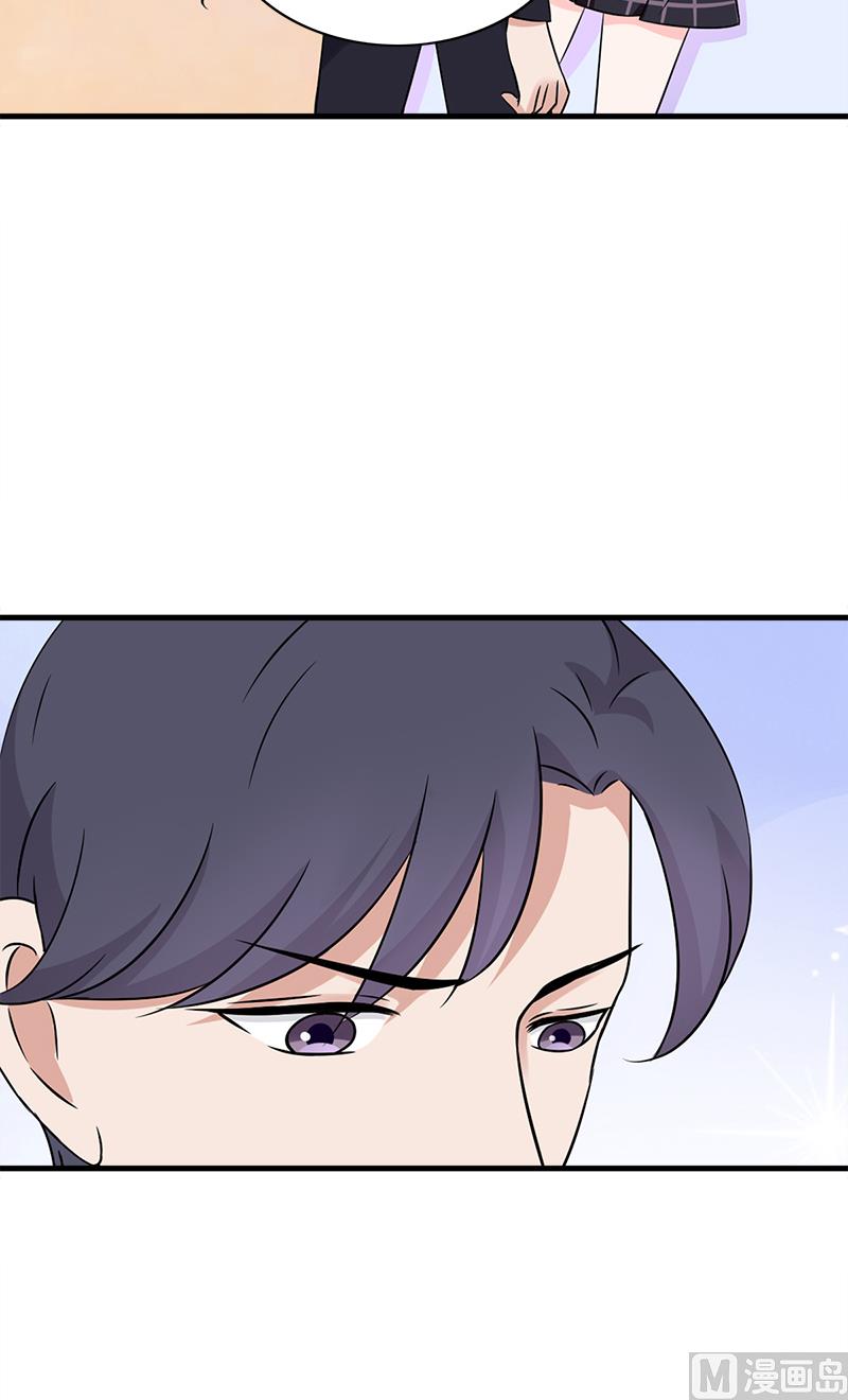 第5话 幸运12
