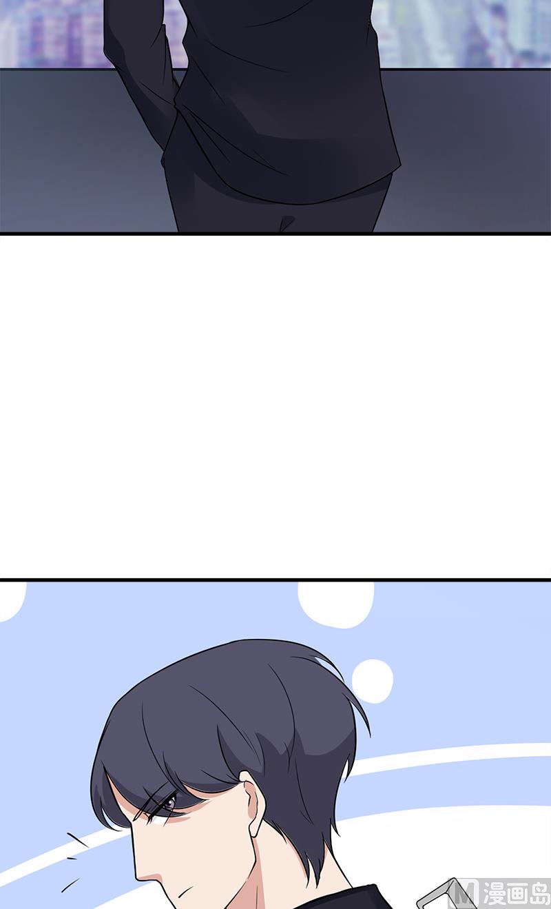 第5话 幸运5