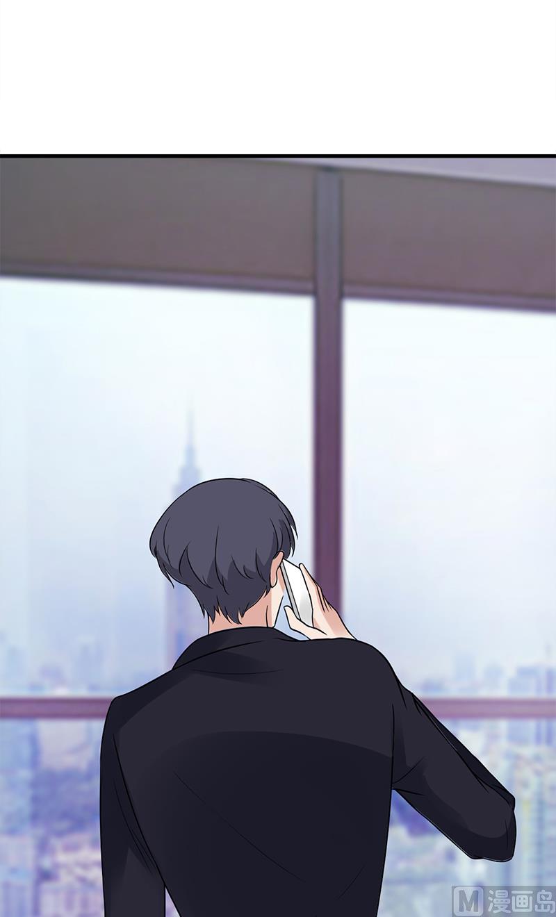 第5话 幸运4