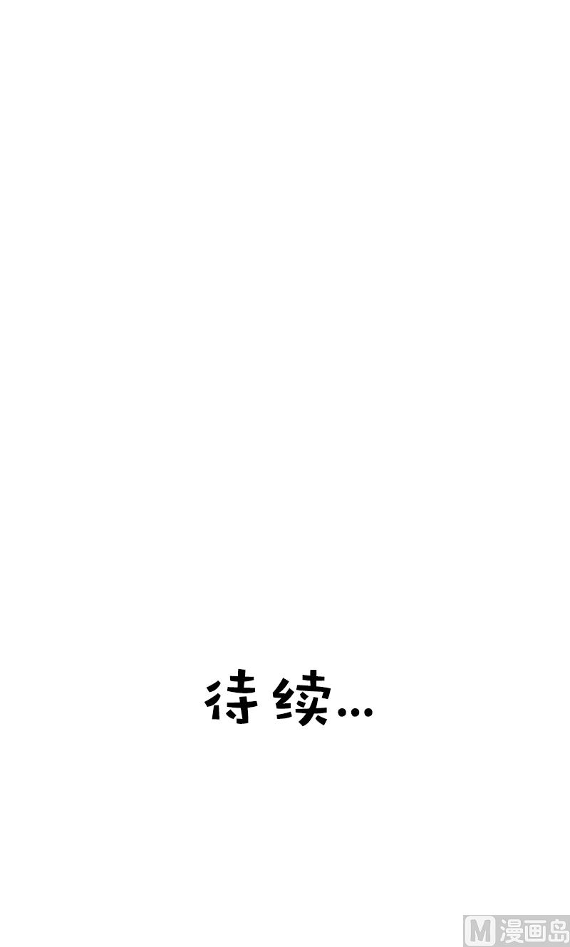第4话 转让25
