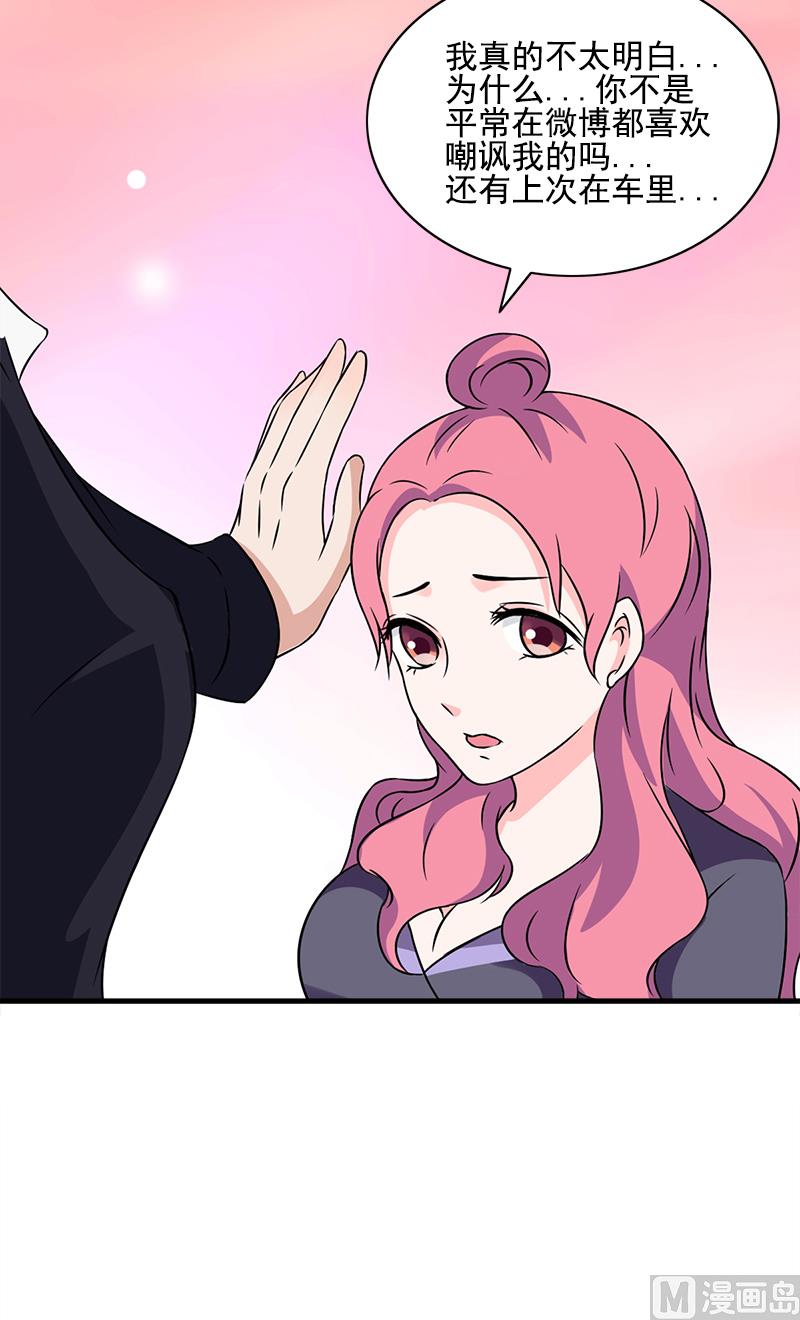 第5话 幸运10