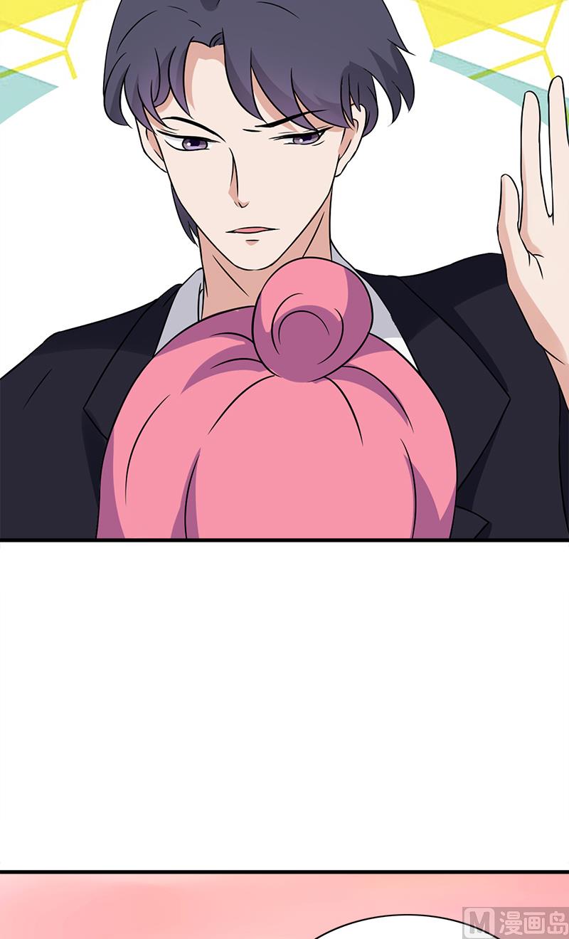 第5话 幸运9