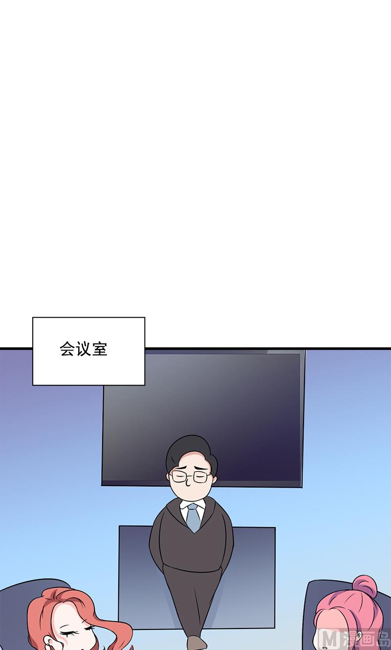第4话 转让14