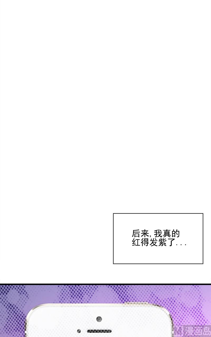 第5话 幸运22