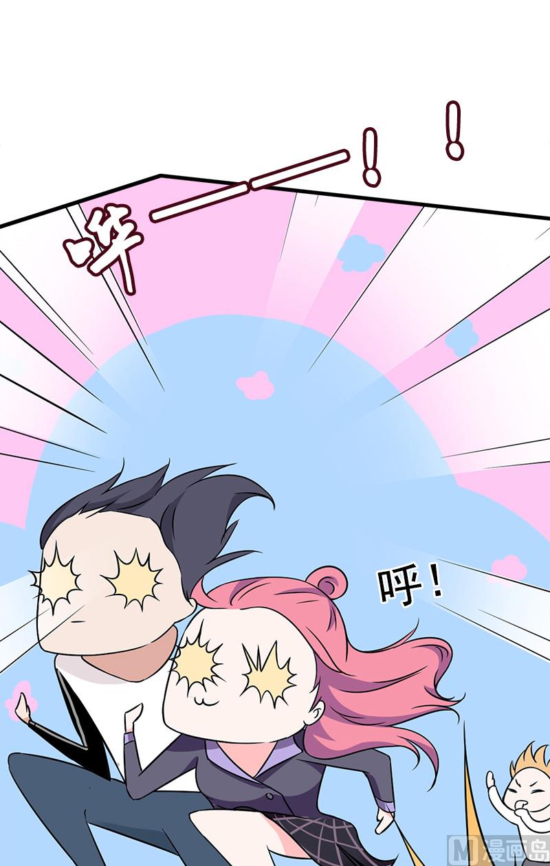 第3话 恋人13