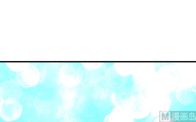 第1话 废柴爱豆20