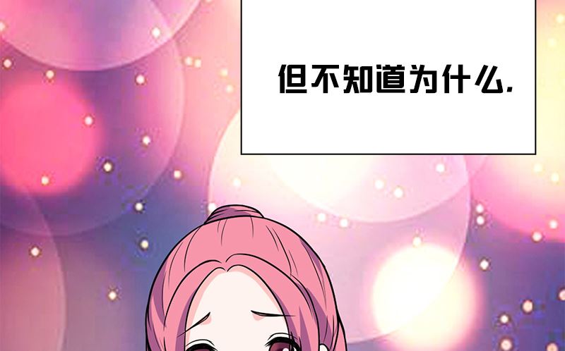 第1话 废柴爱豆31
