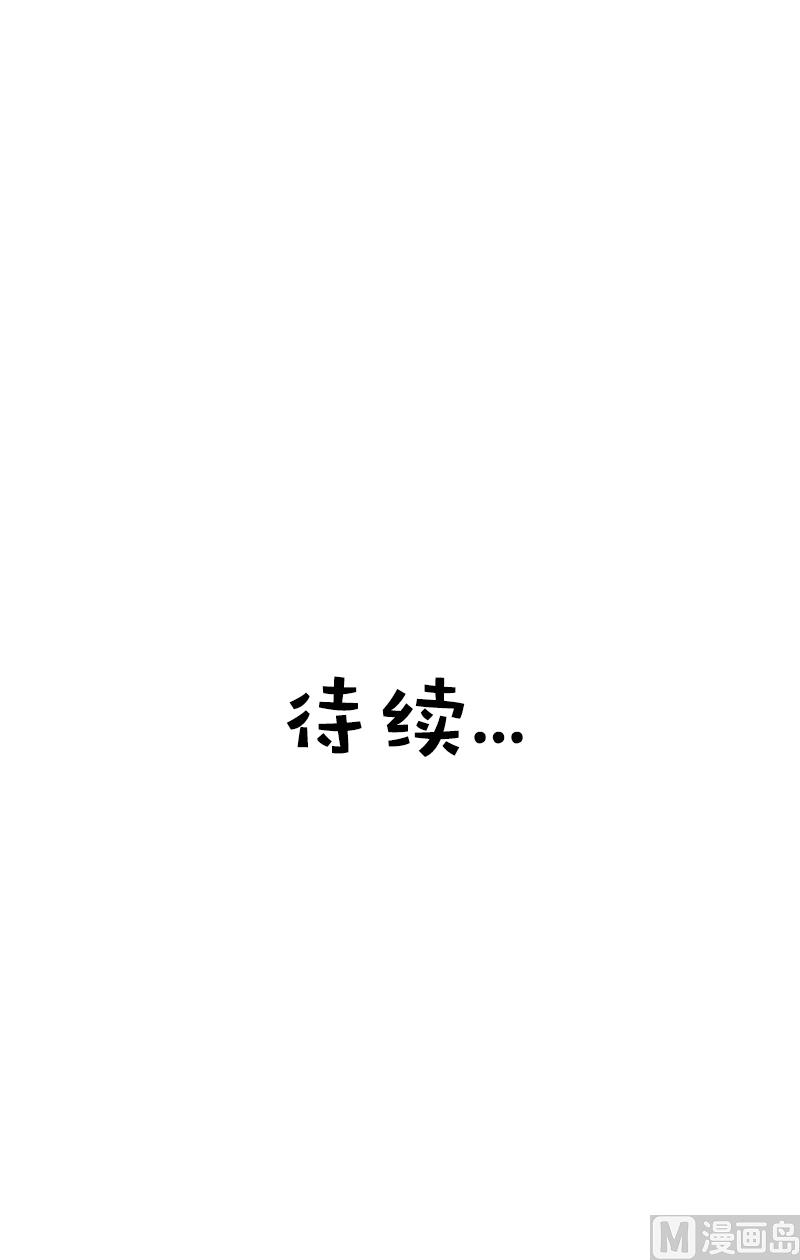 第3话 恋人25