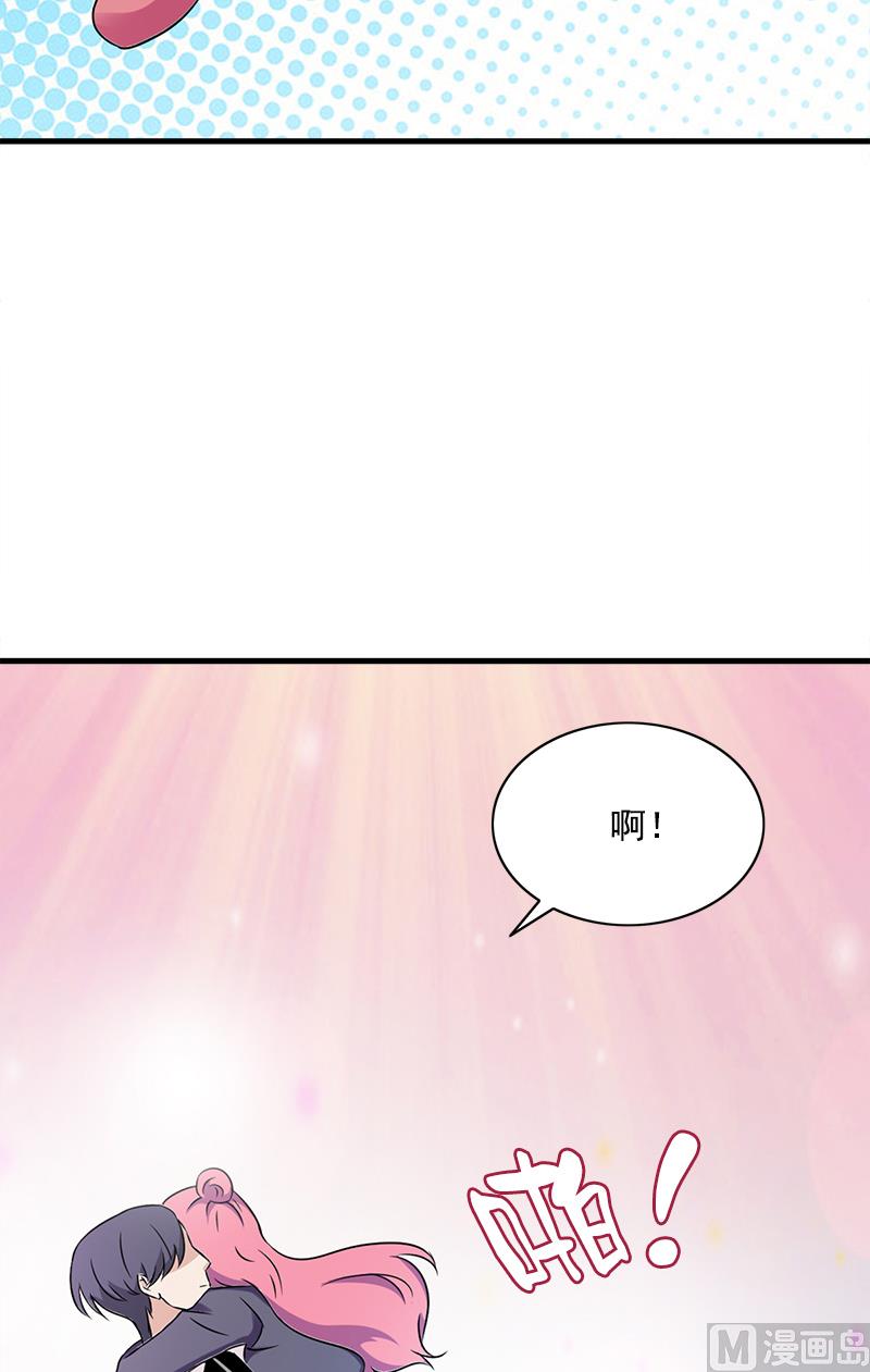 第3话 恋人21