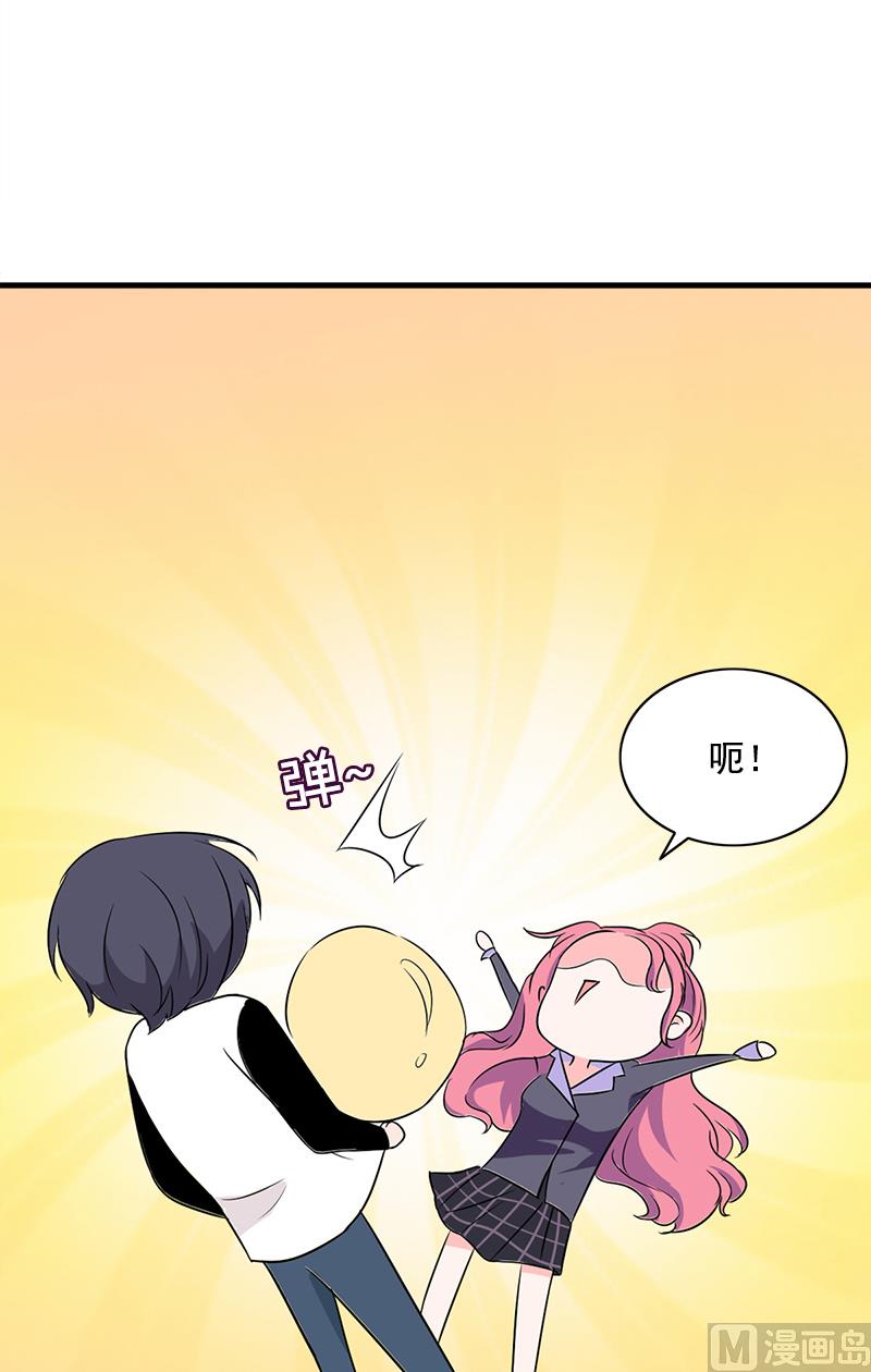 第3话 恋人18