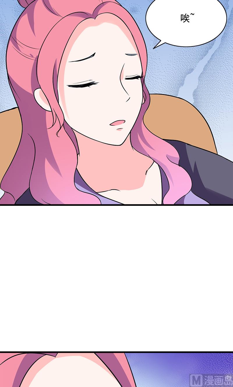 第1话 废柴爱豆7