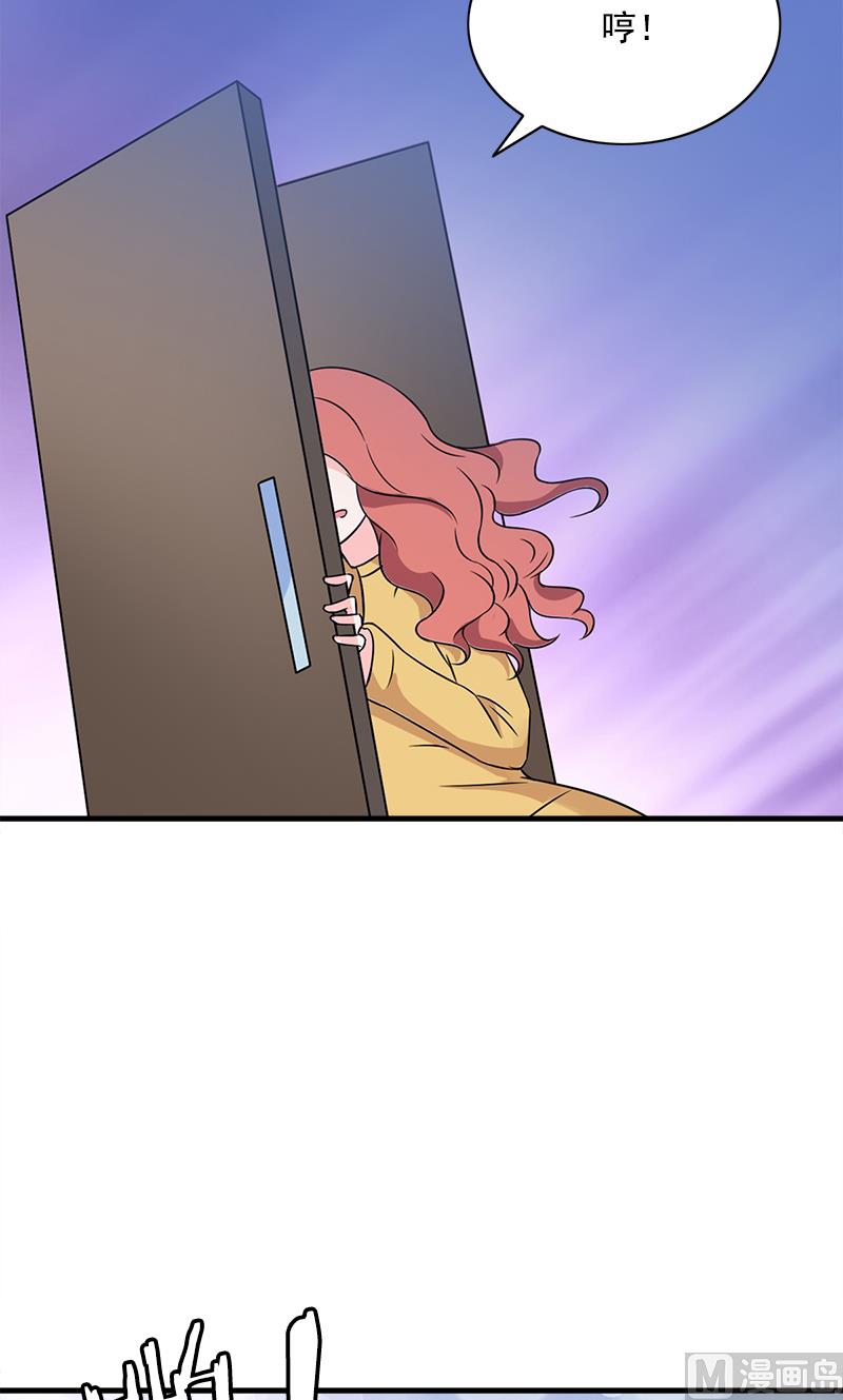 第4话 转让18