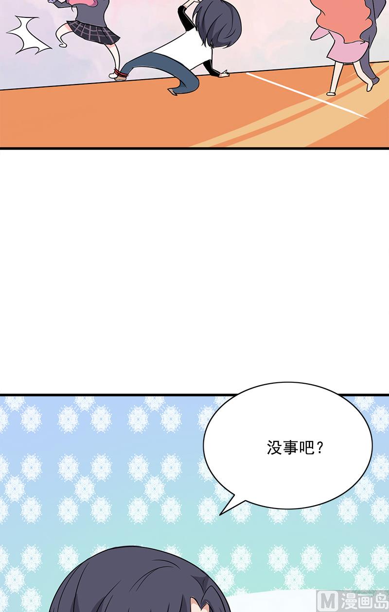 第3话 恋人15