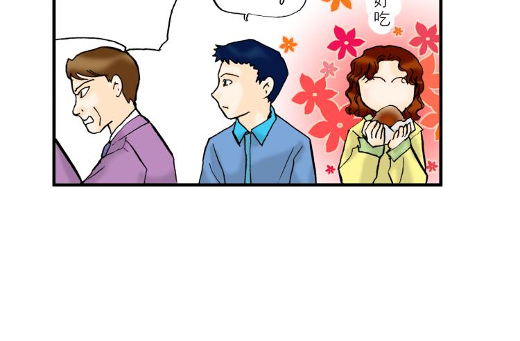 第4话 早咖啡8