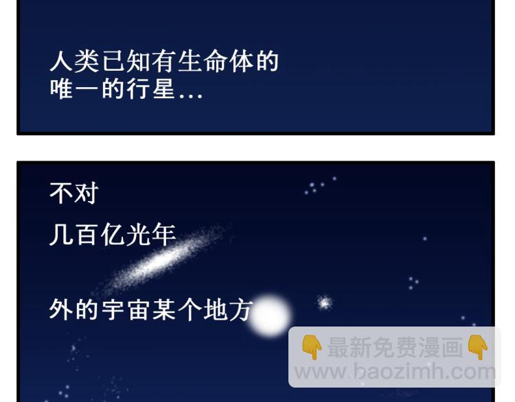 第4话 早咖啡10