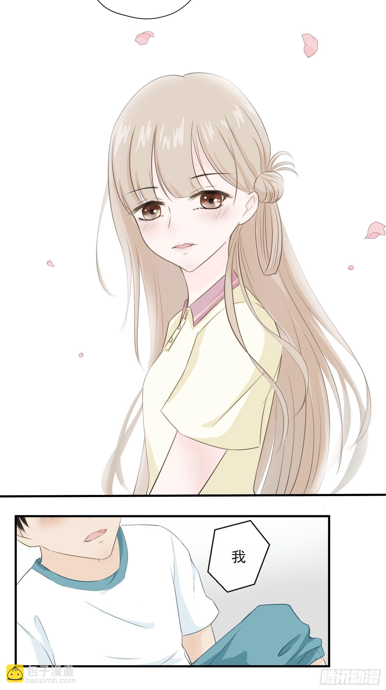1 “做我女朋友吧”25