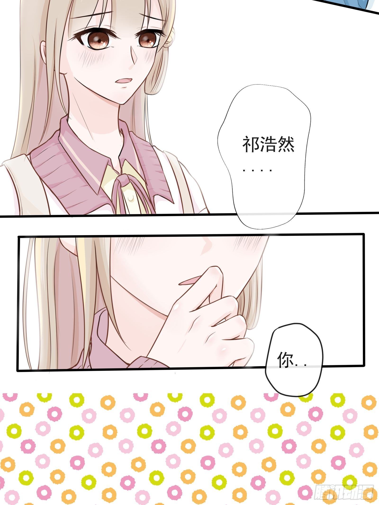 2 班长的危机25