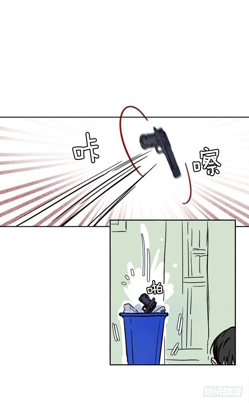 比起杀害守护更难22